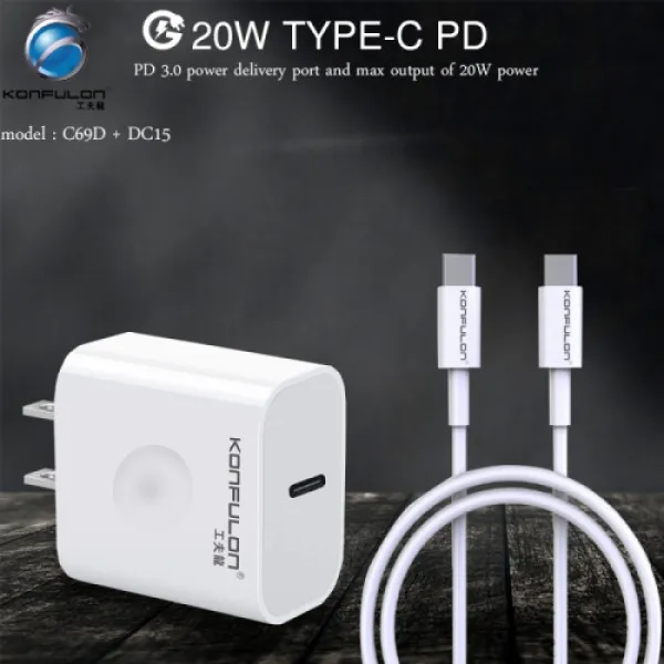 Konfulon C69D brzi kućni punjač 20W + DC15 Type C na Type C