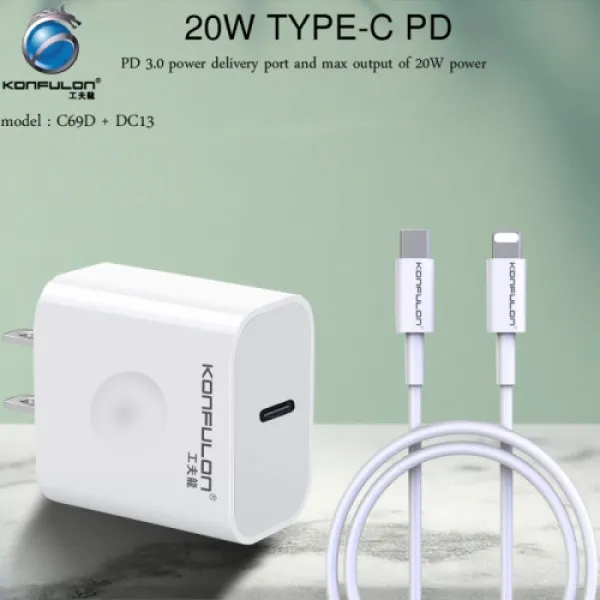Konfulon C69D brzi kućni punjač 20W + DC13 Lightning KABL