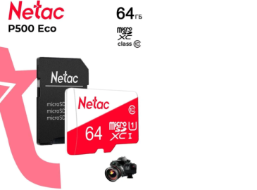 Micro SDXC Netac 64GB P500 ECO NT02P500ECO-064G-R sa adapterom