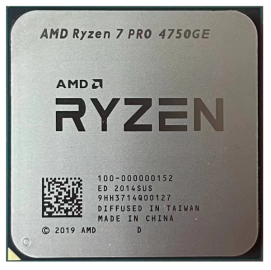 CPU AM4 AMD Ryzen 7 PRO 4750GE, 8C/16T, 4.30GHz 100-000000152 tray