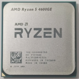 CPU AM4 AMD Ryzen 5 4600GE, 6C/12T, 4.20GHz 100-000000150 tray