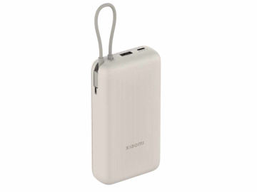 Prenosivi Punjac Xiaomi 33W Power Bank 20000mAh/Bež
