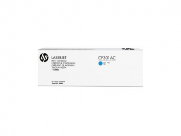 Toner HP 827A Contractual/plava