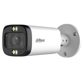 Dahua HAC-HFW1500R-Z-IL-A-27135-S3-DIP