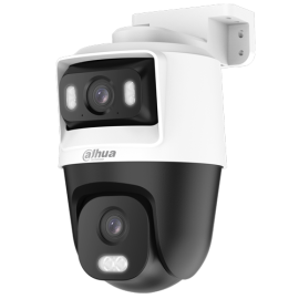 Dahua HAC-PTS1500C-E2-IL-A-0280B/0600B