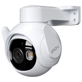 Imou IPC-GS7EP-5M0WE