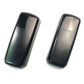 Bezicne fotoćelije IR01S