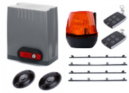 Titan S-510AC set sa 4m letve -Lampa-antena-par fotocelija-2 daljinca